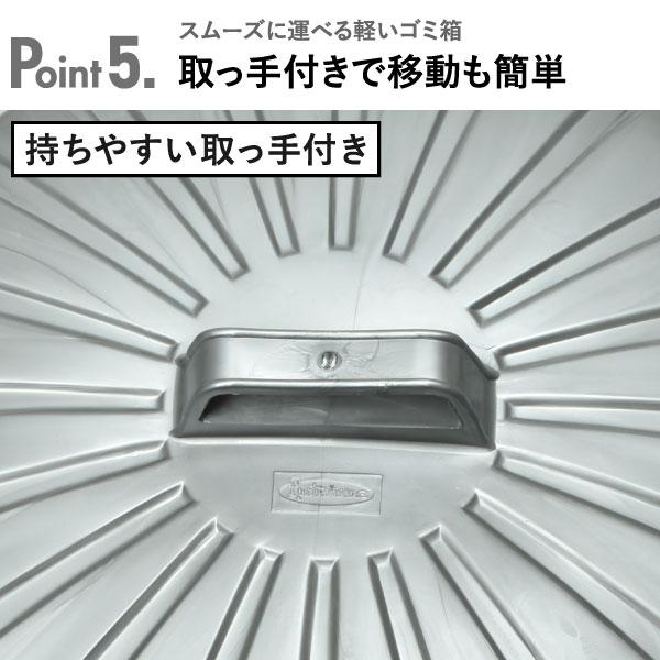 ゴミ箱 おしゃれ 分別 屋外 ダストボックス 蓋付き アウトドア 大容量 45リットル キッチン 生ゴミ用 軽量 中身見えない 屋外ダストボックス 60L 2個セット_18