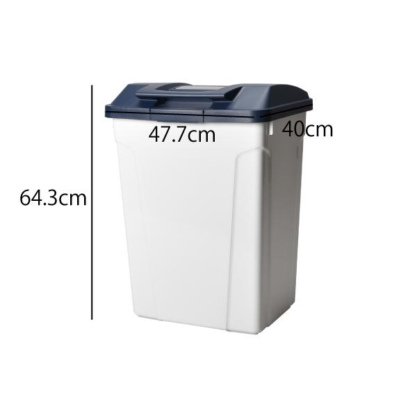 アスベル フタ付きゴミ箱 45L 2個　まとめ売り 6712set2_sn.jpg