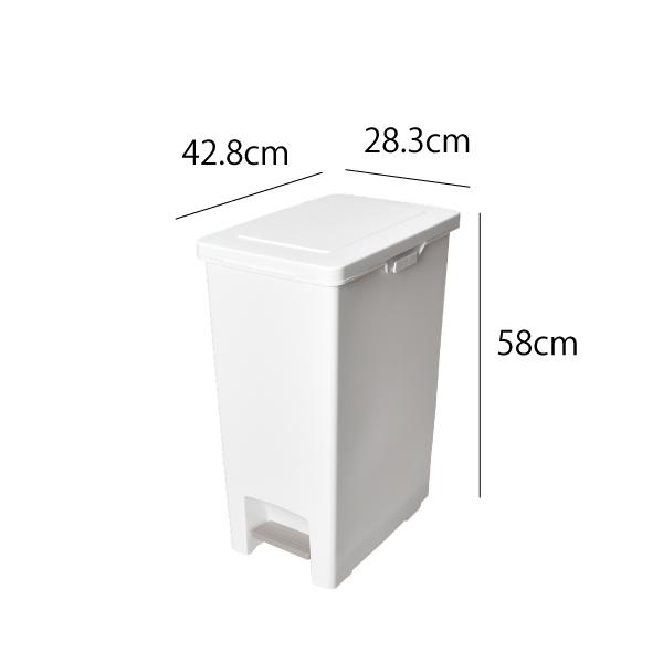 アスベル ゴミ箱 おしゃれ 45リットル ダストボックス キッチン