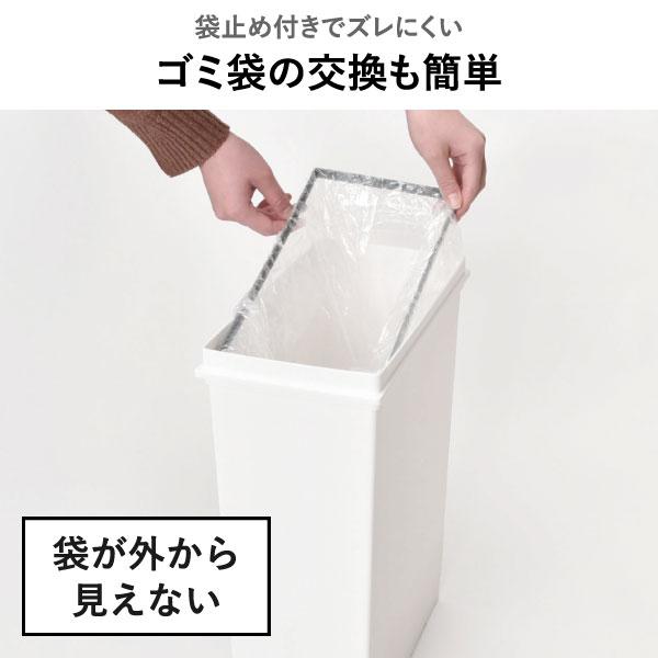 アスベル（ASVEL） ゴミ箱 おしゃれ ふた付き プッシュ式 キッチン