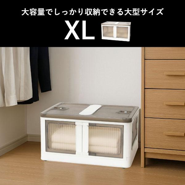 リビング収納 チェスト タンス 押入れ収納 ラック 折り畳み 積み重ね 2