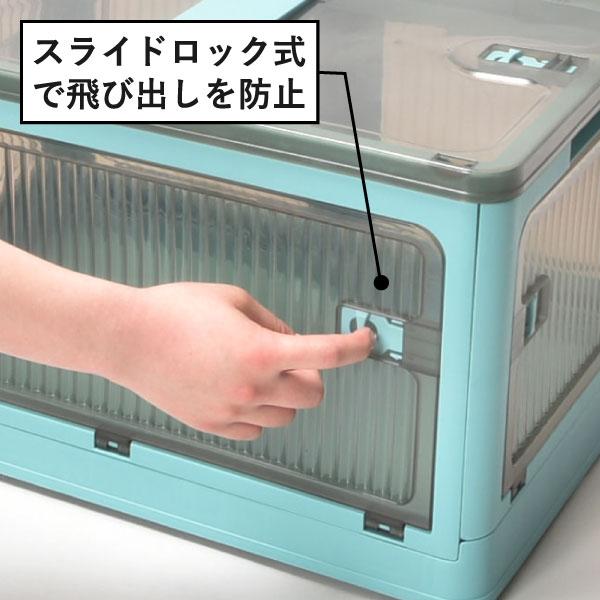 収納ボックス 折りたたみ おしゃれ 押入れ収納ケース コンテナ 組立て