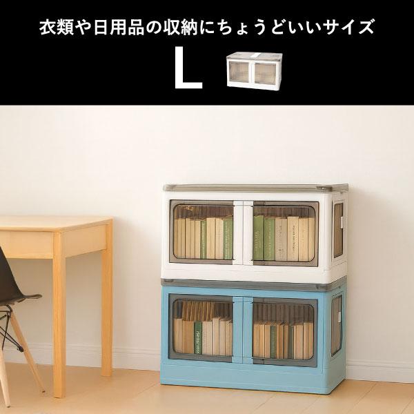 収納ボックス 折りたたみ おしゃれ 押入れ収納ケース ふた付き 組立て