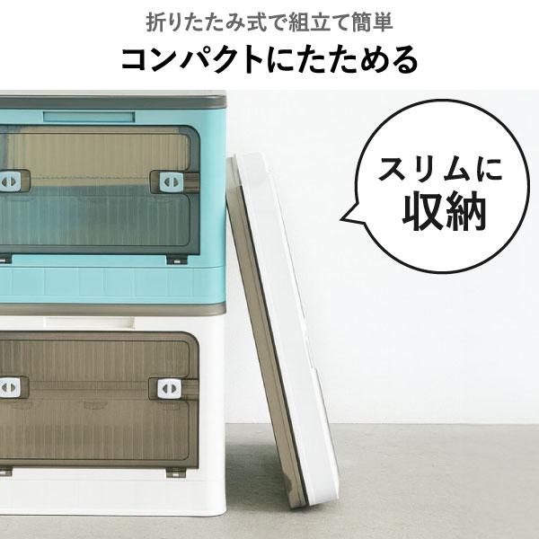 収納ボックス 折りたたみ おしゃれ 押入れ収納ケース ふた付き 組立て