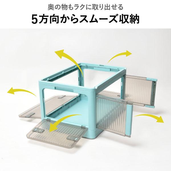 収納ボックス 折りたたみ おしゃれ 押入れ収納ケース ふた付き 組立て