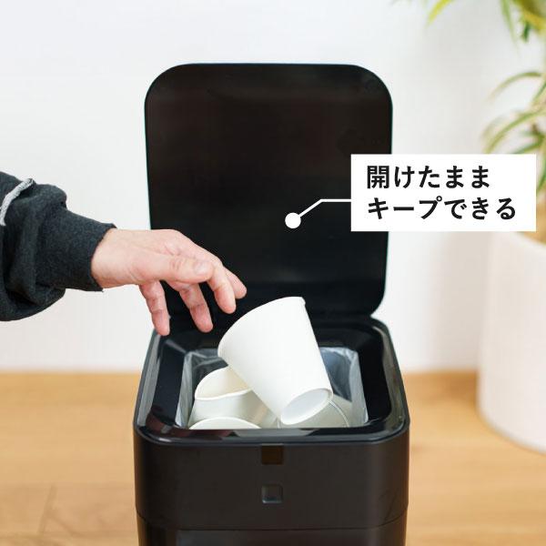 ゴミ箱 自動開閉 おしゃれ 防臭 フタ付き スリム キッチン リビング コンパクト ダストボックス 生ごみ オムツ ELBIN QUADS 全自動スマートゴミ箱 エルビン 15L_6