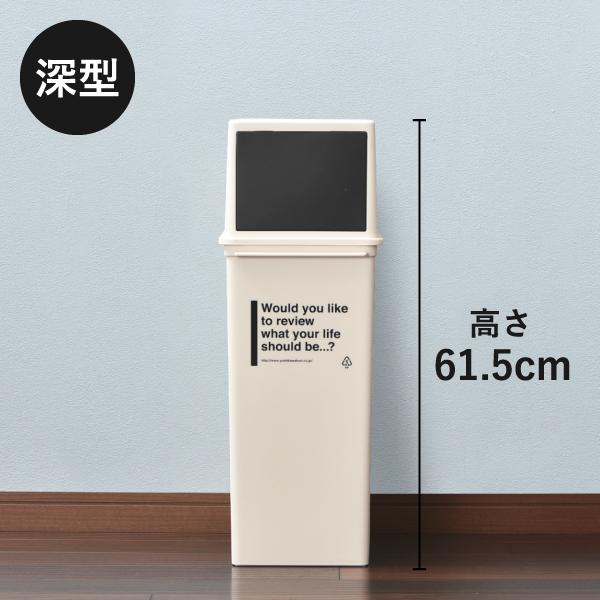 『とてもオシャレなゴミ箱』 ゴミ箱 自動開閉 68L ふた付き 大容量 人感センサー ごみ箱 縦型