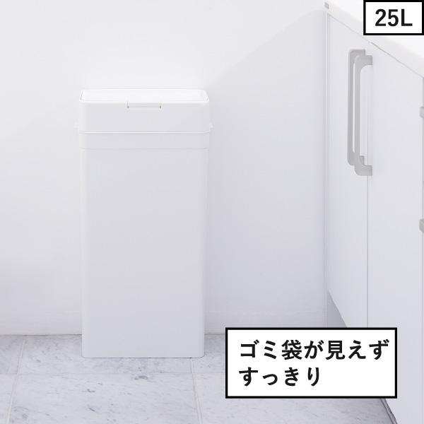 Like-it（ライクイット） ゴミ箱 おしゃれ キッチン ごみ箱 スリム