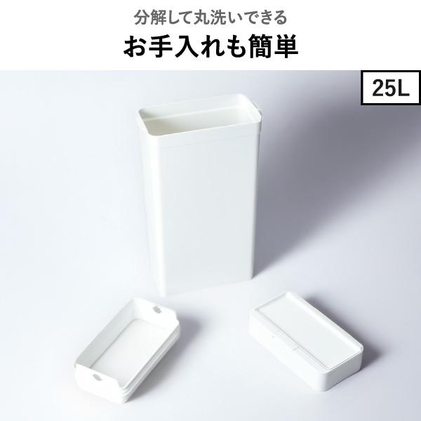 Like-it（ライクイット） ゴミ箱 おしゃれ キッチン ごみ箱 スリム
