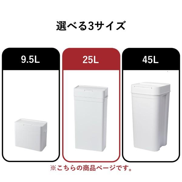 ターコイズ　しずく型ルース 大きめ　約45g ケース入り Like-it（ライクイット） seals シールズ25 密閉ダストボックス 25L 2