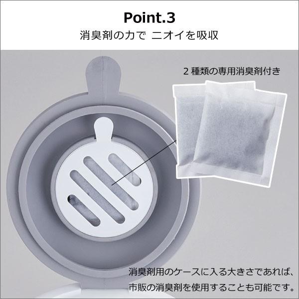 ダイパーポット 密閉おむつペール ゴミ箱 おしゃれ ふた付き 密封ダストボックス 臭わない オムツ用ゴミ箱 生ごみ用処理 出産祝い