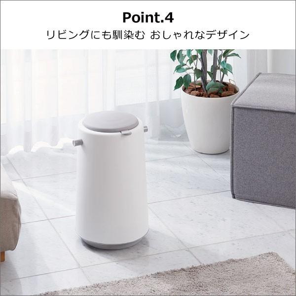 ダイパーポット 密閉おむつペール ゴミ箱 おしゃれ ふた付き 密封ダストボックス 臭わない オムツ用ゴミ箱 生ごみ用処理 出産祝い