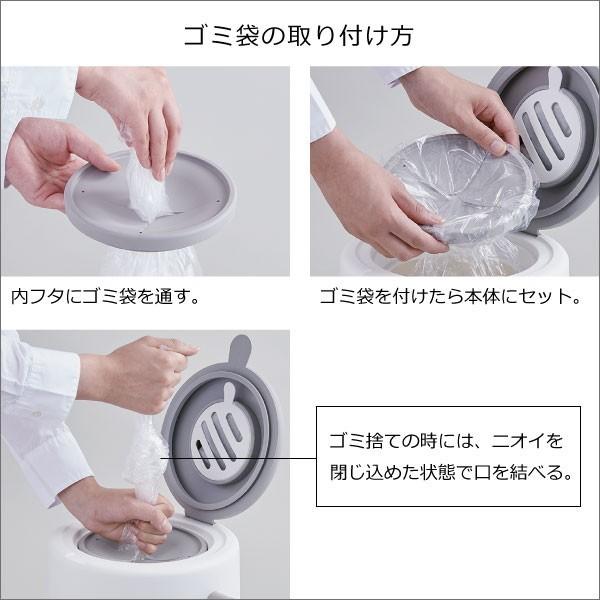 ダイパーポット 密閉おむつペール ゴミ箱 おしゃれ ふた付き 密封ダストボックス 臭わない オムツ用ゴミ箱 生ごみ用処理 出産祝い