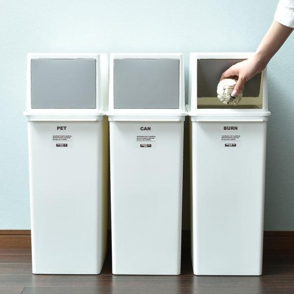 Like-it（ライクイット） ゴミ箱 おしゃれ フタ付き 分別 縦型 2段