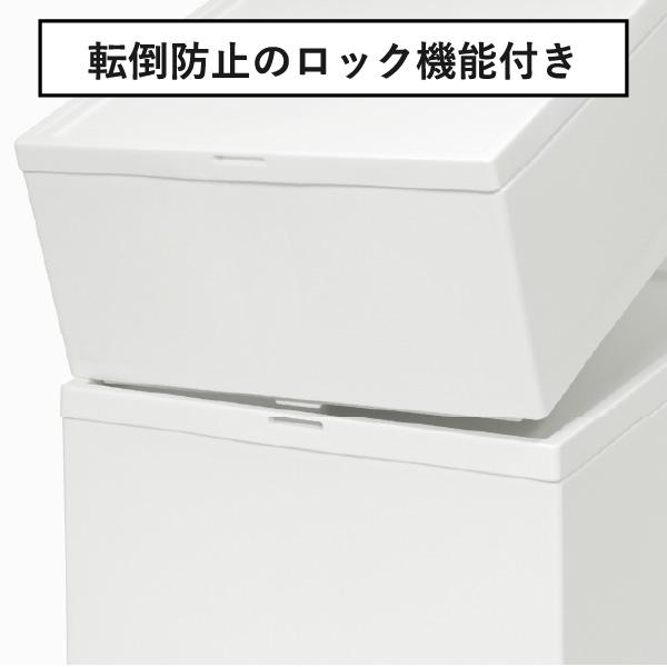 Like-it（ライクイット） 収納ボックス キャスター フタ付き 浅型 日本