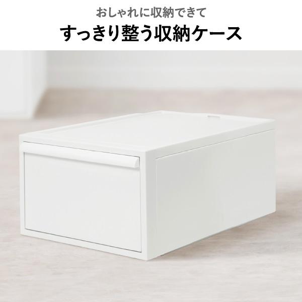 수납 박스 인출 멋쟁이 의상 케이스 수납 케이스 체스트 반침 축적 스탁킹신풀 일본제 크로젯토시스템 서랍 S 4개 세트