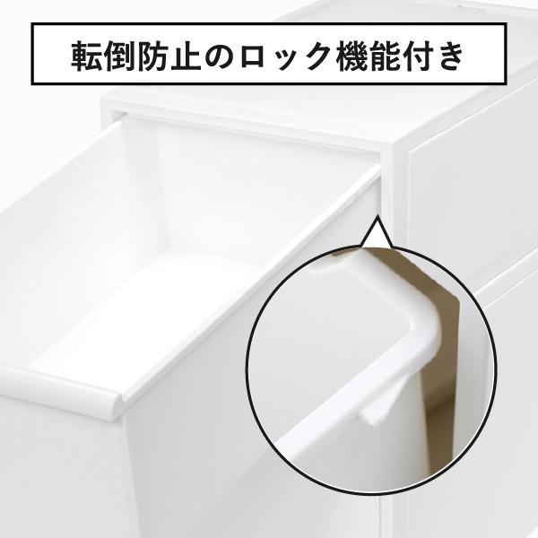 Like-it（ライクイット） 収納ボックス キャスター 3個 3段 フタ付き