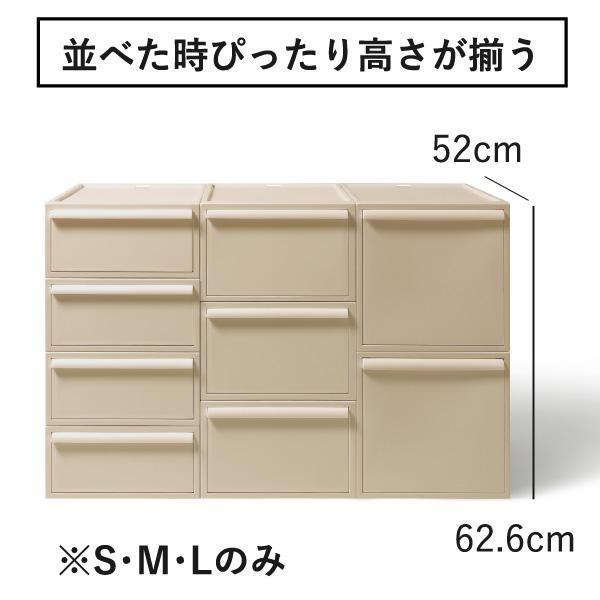 Like-it（ライクイット） 収納ボックス キャスター 3個 3段 フタ付き