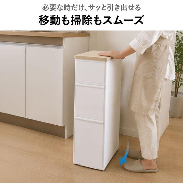 Like-it（ライクイット） 耐熱木天板ストッカー スリム 収納ボックス