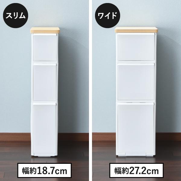 Like-it（ライクイット） 収納ボックス おしゃれ 収納ケース キッチン