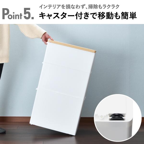 ライクイット(like-it)隙間収納ラック Like-it キッチンラック 隙間収納 30cm キッチン収納 キッチン