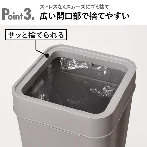 ゴミ箱 スリム おしゃれ 分別 25リットル キッチン ダストボックス リビング 袋が見えない 薄型 隙間 北欧 フタなし ライクイット マルチパーパスビン 25L｜monogallery｜10