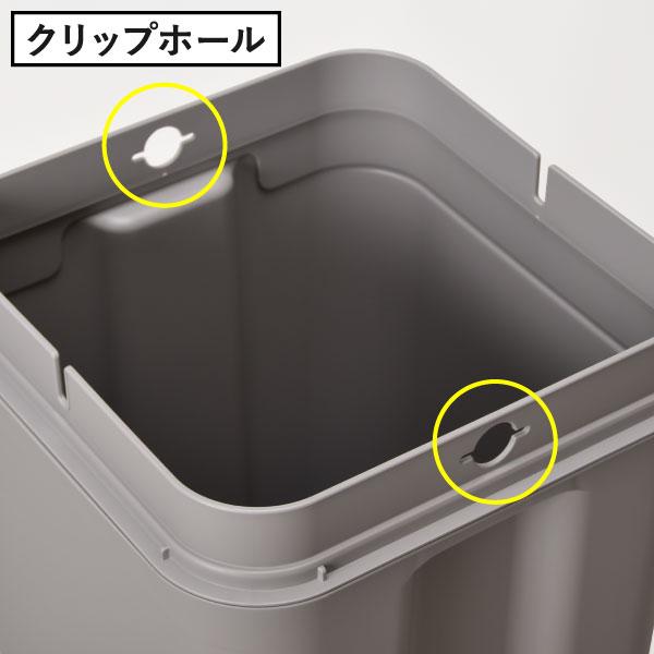 ゴミ箱 スリム おしゃれ 45リットル 分別 キッチン ダストボックス リビング 袋が見えない 北欧 フタなし ライクイット マルチパーパスビン 45L 2個セット_21