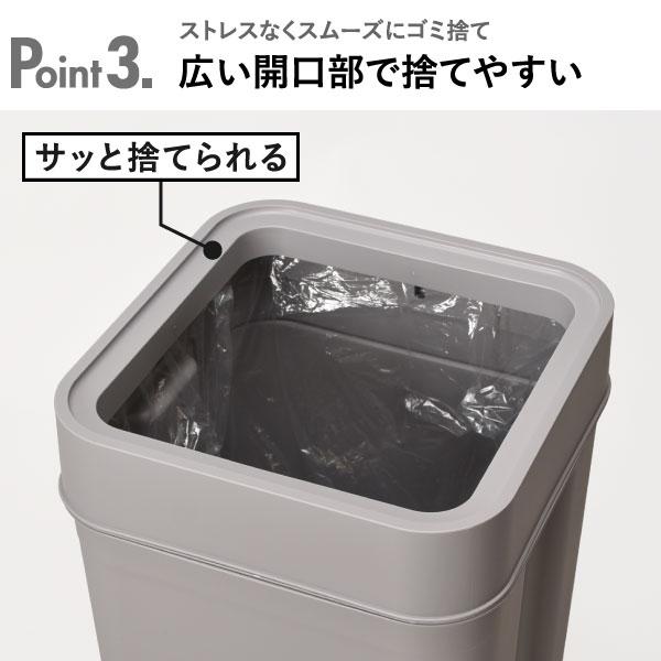 Like-it（ライクイット） ゴミ箱 45リットル おしゃれ 分別 スリム 蓋