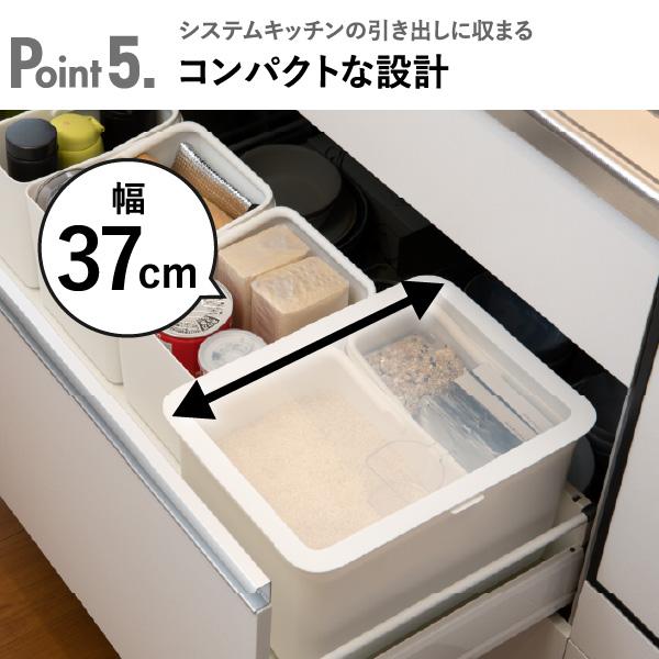 Like-it（ライクイット） 米びつ こめ スリム 5kg 10kg 米櫃 5キロ 