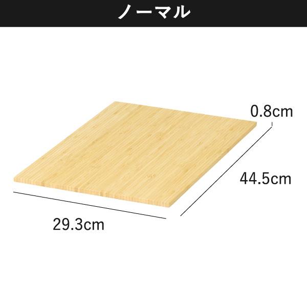 Like-it（ライクイット） 竹製天板 上棚 クローゼット収納 収納棚 上
