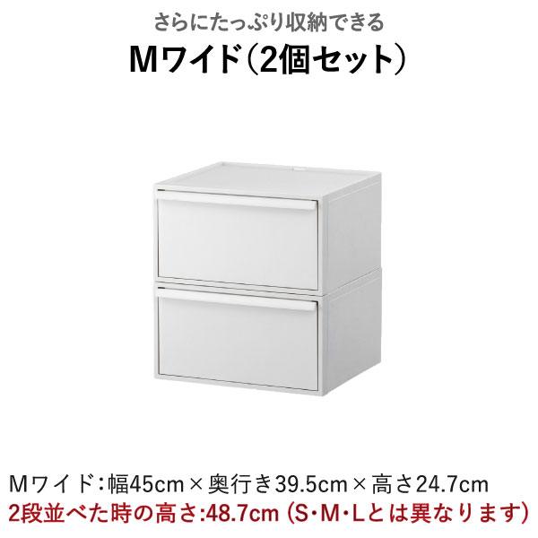 Like-it（ライクイット） 竹製天板 上棚 クローゼット収納 収納棚 上