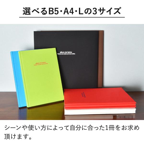 ナカバヤシ フォトアルバム おしゃれ アルバム かわいい 黒台紙 100年