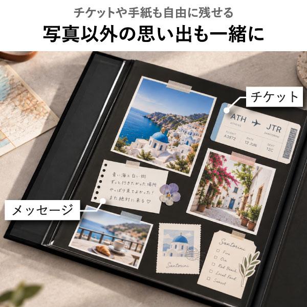 ナカバヤシ　百年台紙アルバム　ドゥファビネ 6冊まとめ売り ナカバヤシ フォトアルバム 貼るタイプ おしゃれ アルバム L版 120枚