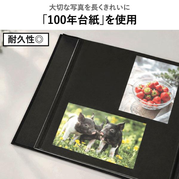 ナカバヤシ　百年台紙アルバム　ドゥファビネ 6冊まとめ売り ナカバヤシ フォトアルバム 貼るタイプ おしゃれ アルバム L版 120枚