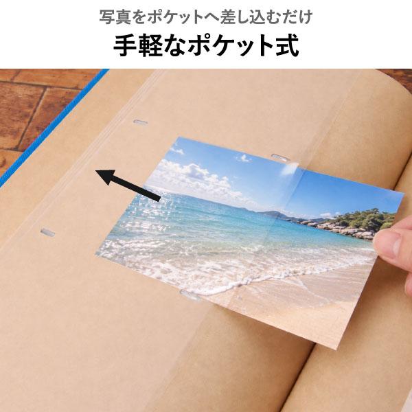 ナカバヤシ フォトアルバム 差し込み おしゃれ 大容量 L判 200枚以上