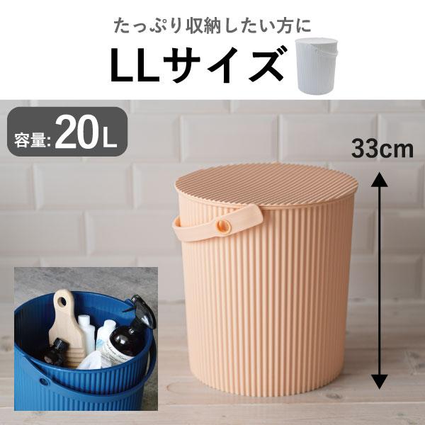 八幡化成 ゴミ箱 おしゃれ 屋外 スリム 蓋付き ダストボックス ごみ箱