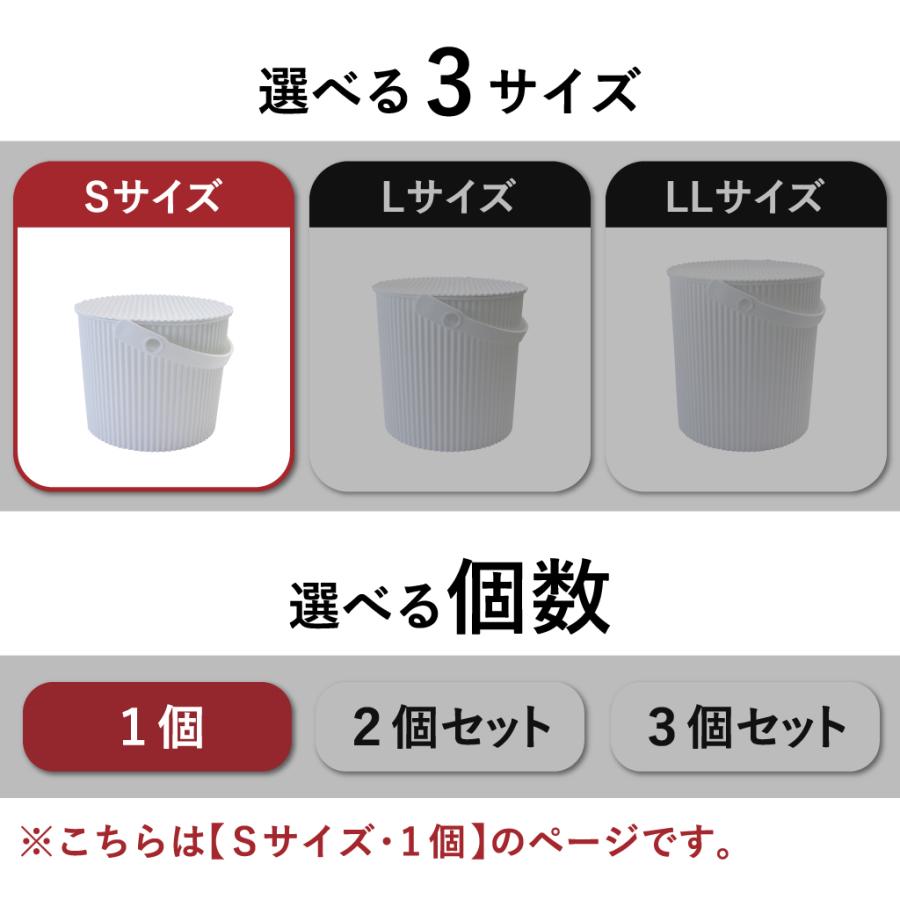 八幡化成 ゴミ箱 おしゃれ オムツ キッチン 収納ボックス 収納ケース