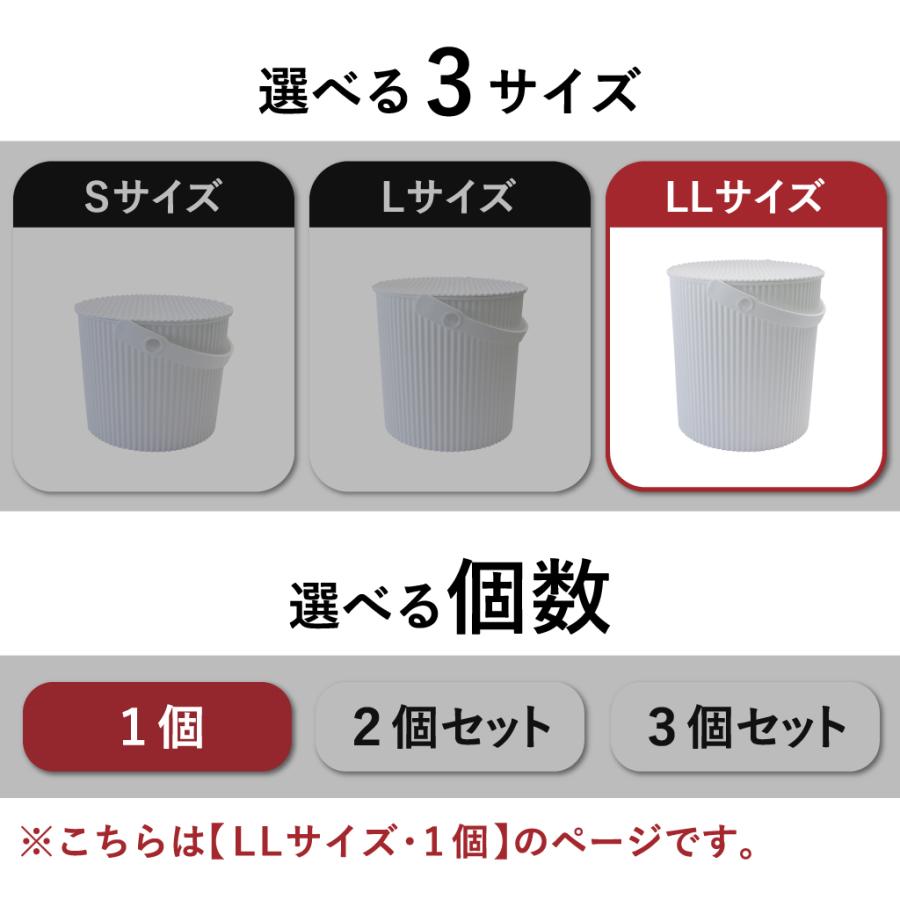 八幡化成 ゴミ箱 おしゃれ オムツ キッチン 収納ボックス 収納ケース