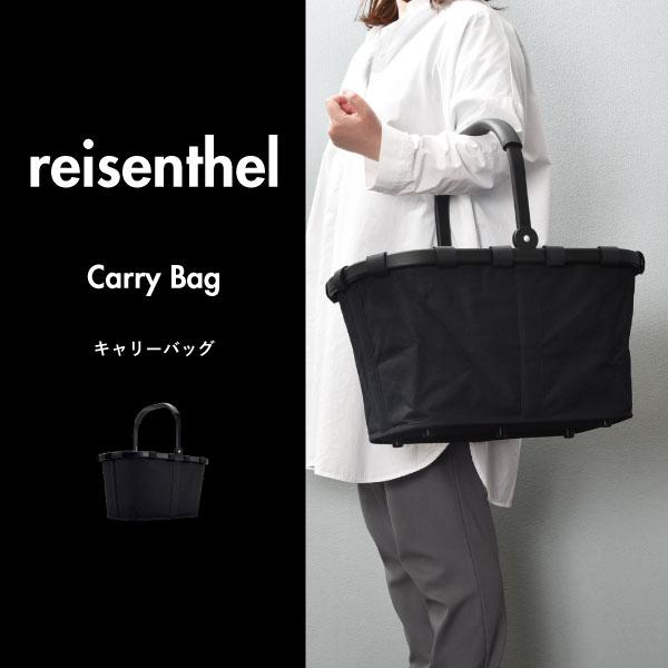 reisenthel（ライゼンタール） キャリーバッグ 買い物 おしゃれ
