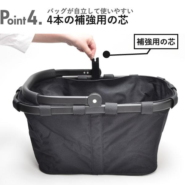 reisenthel（ライゼンタール） キャリーバッグ 買い物 おしゃれ