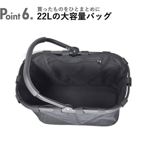 reisenthel（ライゼンタール） キャリーバッグ 買い物 おしゃれ