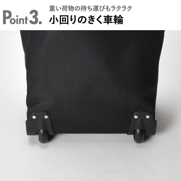 黒いナイロンキャリーカート reisenthel（ライゼンタール） キャリーカート 大容量 買い物 車輪付き