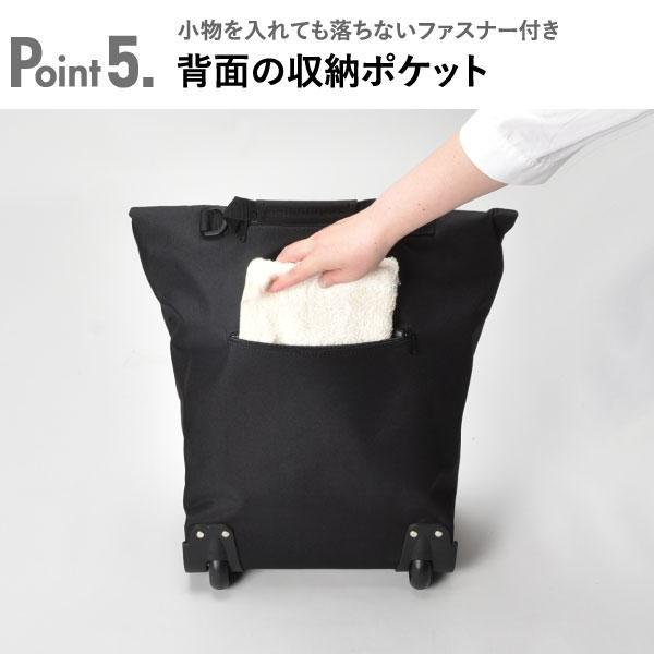 reisenthel キャリーカート キャリーバック 楽天市場】【正規販売店】買い物カート おしゃれ reisenthel