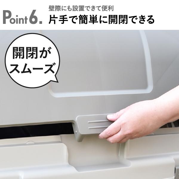 屋外収納ボックス ゴミ箱 大容量 大型 おしゃれ ダストボックス 分別 スリム 蓋付き 分別ゴミ箱 ゴミ箱 収納 屋外大型収納コンテナ 仕切り付き ベージュ 220L_10