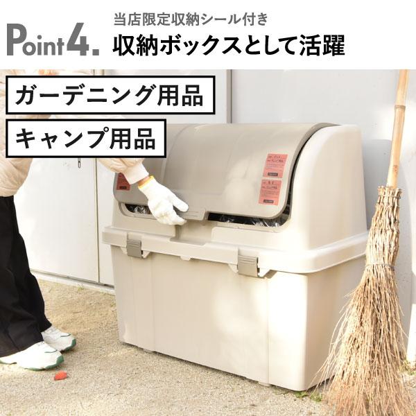 屋外収納ボックス ゴミ箱 大容量 大型 おしゃれ ダストボックス 分別 スリム 蓋付き 分別ゴミ箱 ゴミ箱 収納 屋外大型収納コンテナ 仕切り付き ベージュ 220L_8