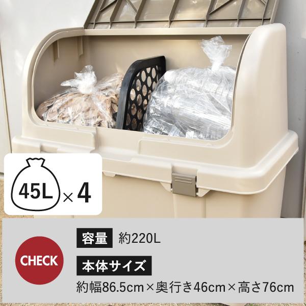 屋外収納ボックス ゴミ箱 大容量 大型 おしゃれ ダストボックス 屋外