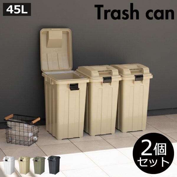 TONBO（新輝合成） ゴミ箱 おしゃれ 分別 ダストボックス 収納 スリム