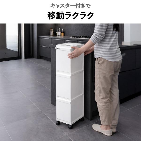 TONBO（新輝合成） ゴミ箱 おしゃれ スリム ダストボックス キッチン