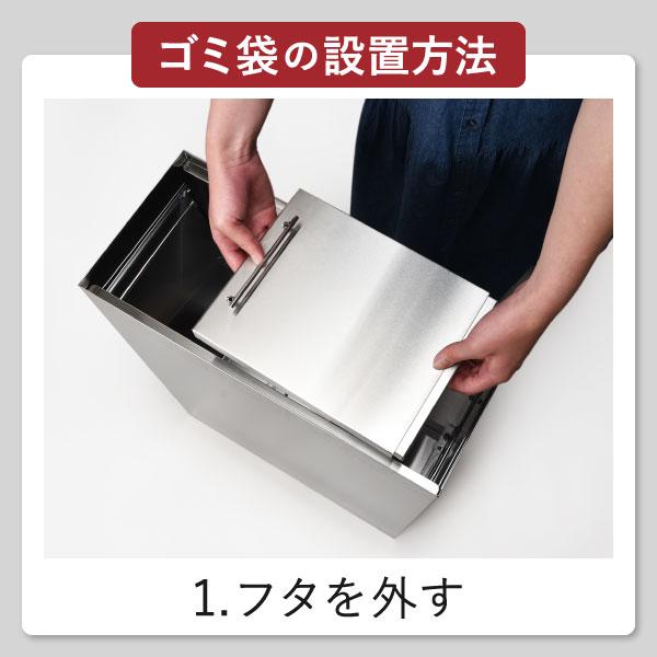 足立製作所 ゴミ箱 45リットル おしゃれ 分別 蓋付き スリム キッチン