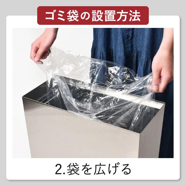 足立製作所 ゴミ箱 45リットル おしゃれ 分別 蓋付き スリム キッチン